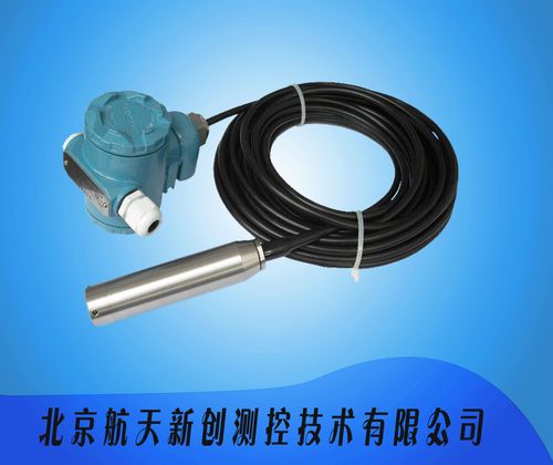  仪器仪表 物位仪表 液位传感器 >北京厂家直销扩散硅分体式压力